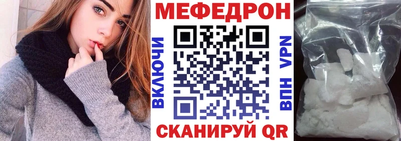 Купить наркотик аптеки Заринск Cocaine omg рабочий сайт Мефедрон СОЛЬ Гашиш Канабис