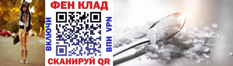 АМФ 97%  Заринск 