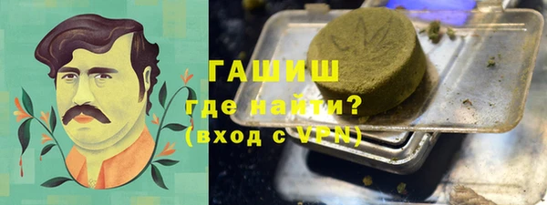 герыч Елабуга
