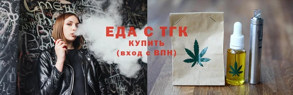 кокаин колумбия Заводоуковск