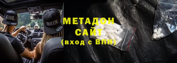 прущий лед Заволжье