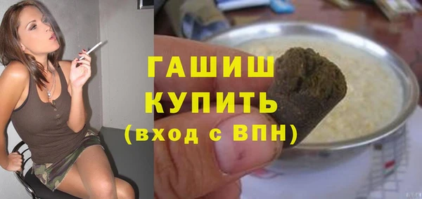 герыч Елабуга
