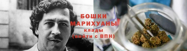 прущий лед Заволжье