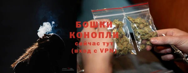 кокаин колумбия Заводоуковск