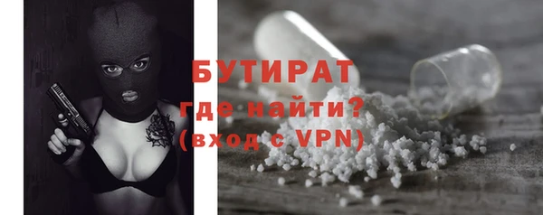прущий лед Заволжье
