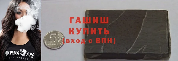 прущий лед Заволжье