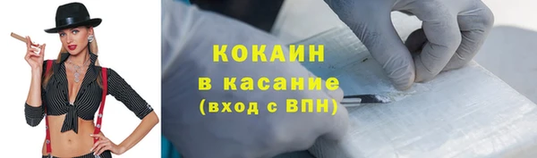 герыч Елабуга