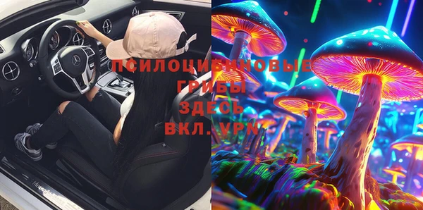 прущий лед Заволжье