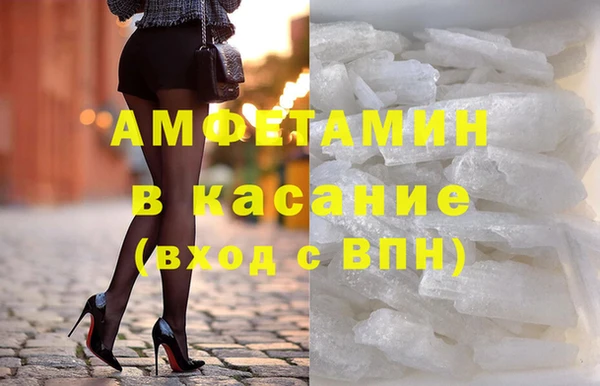 прущий лед Заволжье