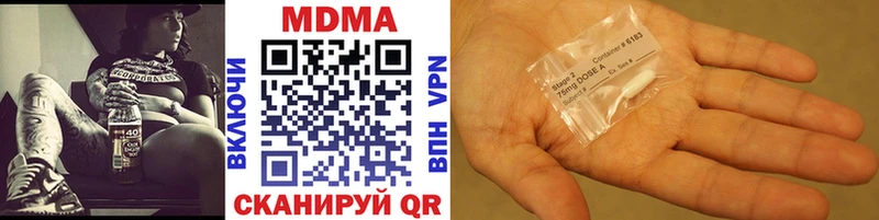 hydra ссылка  Заринск  MDMA crystal 