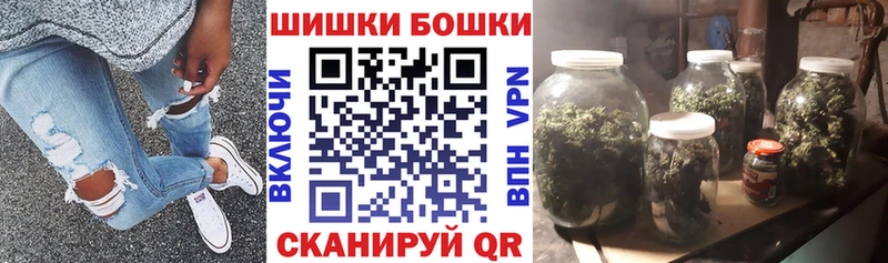 Канабис индика  Заринск 